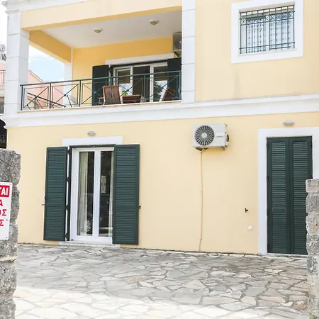 Διαμέρισμα Smart Corfu