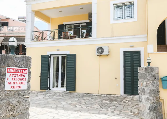 Διαμέρισμα Smart Corfu